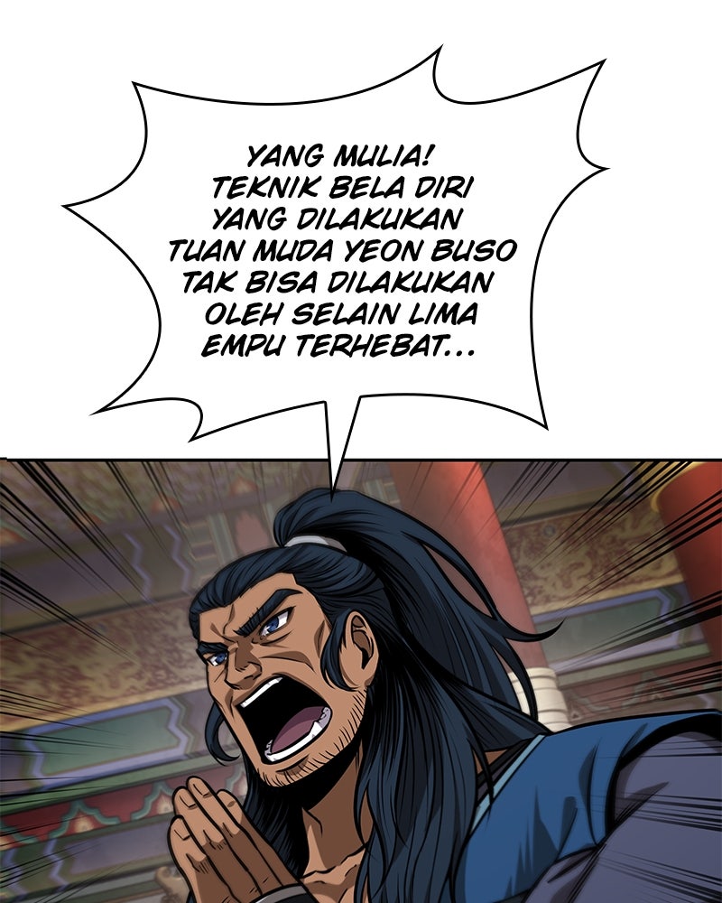 Read Nano Mashin chapter 223 image 64 on Lezhin