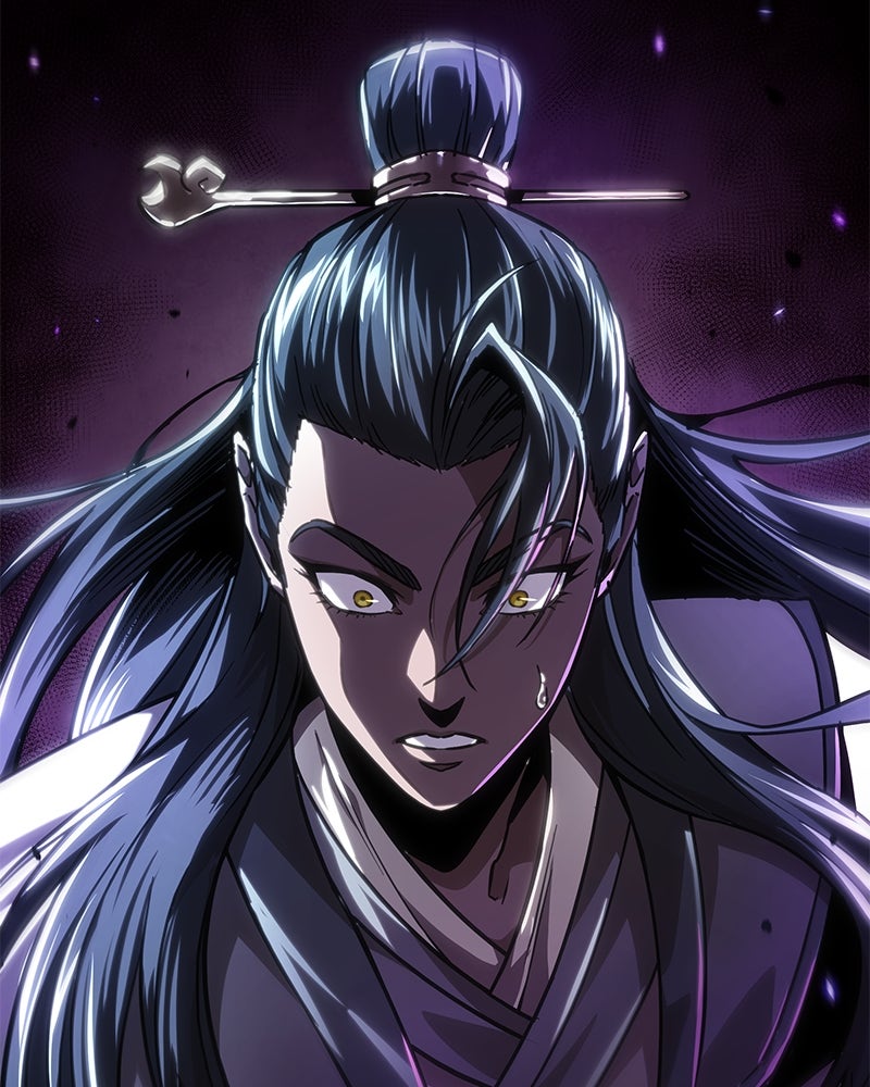 Read Nano Mashin chapter 223 image 7 on Lezhin