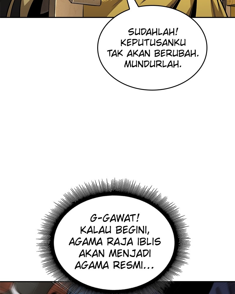 Read Nano Mashin chapter 223 image 71 on Lezhin