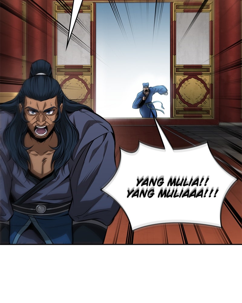 Read Nano Mashin chapter 223 image 73 on Lezhin