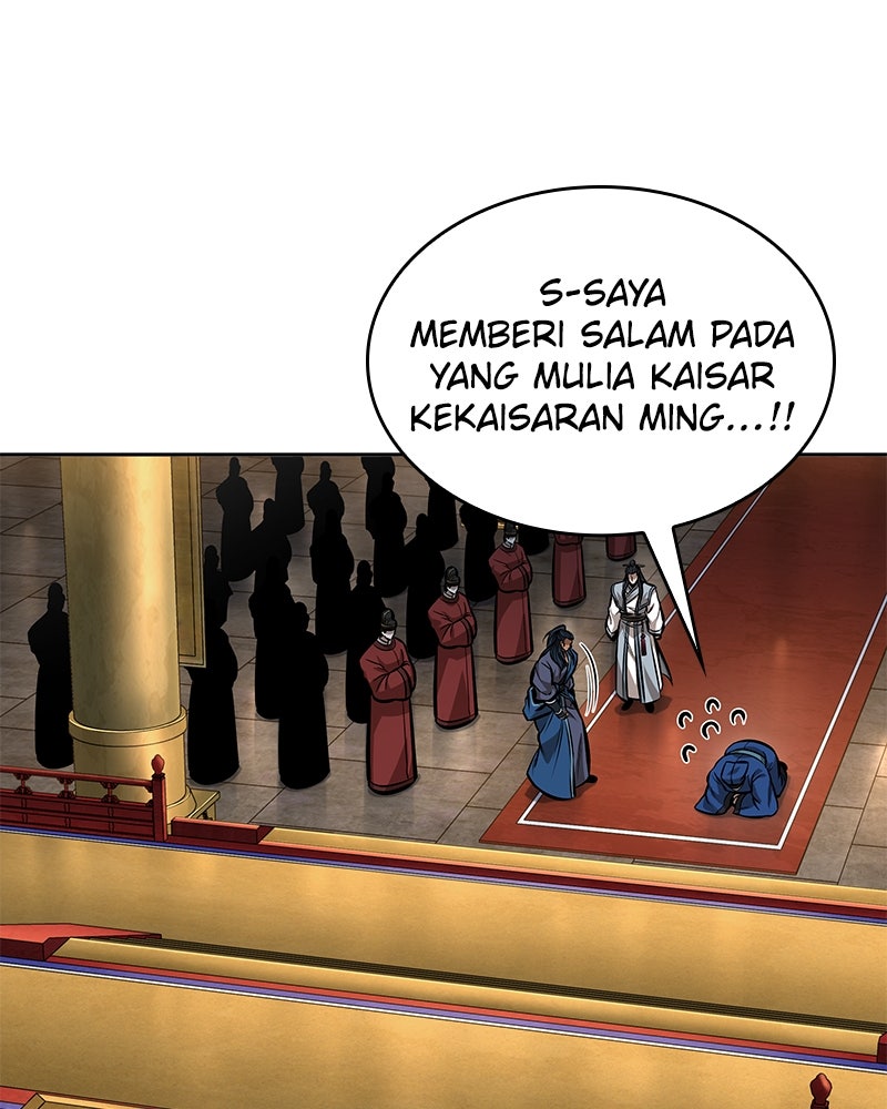 Read Nano Mashin chapter 223 image 76 on Lezhin