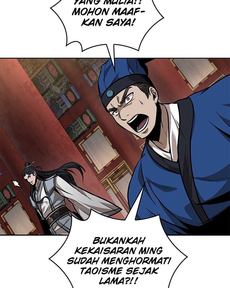 Read Nano Mashin chapter 223 image 78 on Lezhin