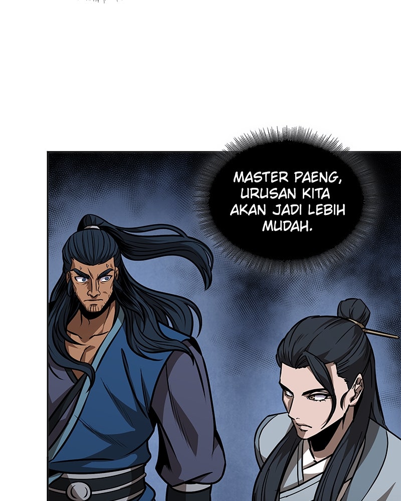 Read Nano Mashin chapter 223 image 80 on Lezhin