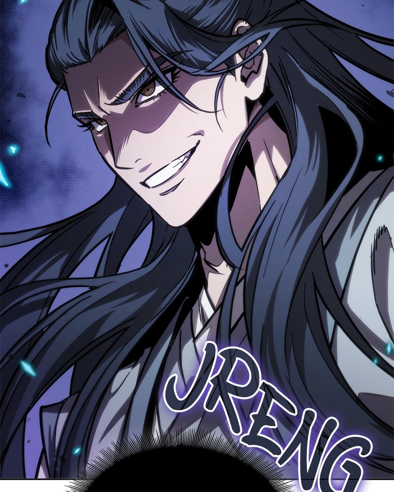 Read Nano Mashin chapter 223 image 82 on Lezhin