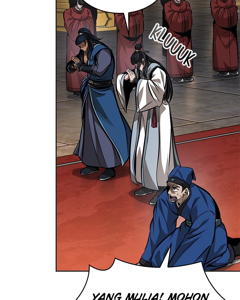 Read Nano Mashin chapter 223 image 85 on Lezhin