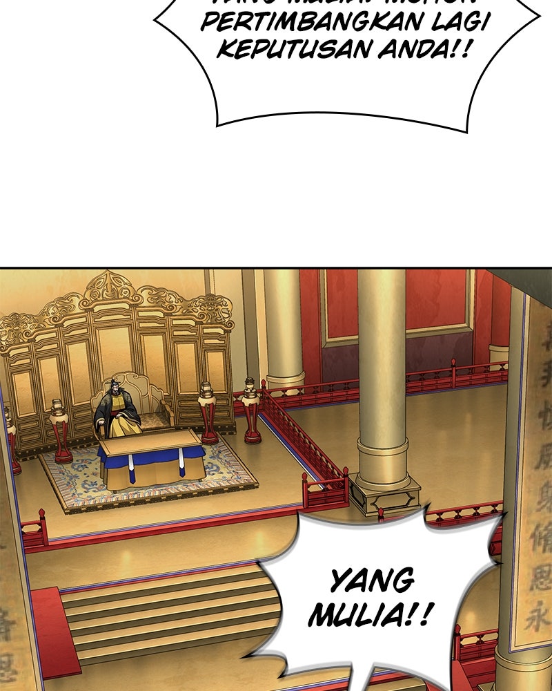 Read Nano Mashin chapter 223 image 86 on Lezhin