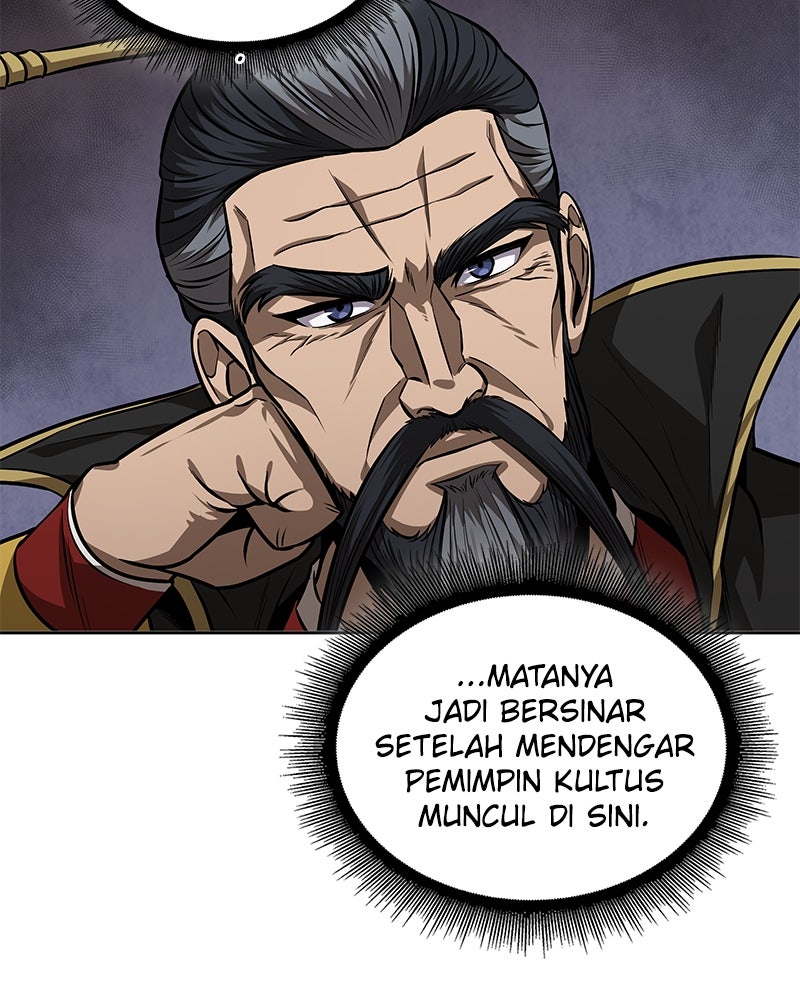 Read Nano Mashin chapter 223 image 88 on Lezhin