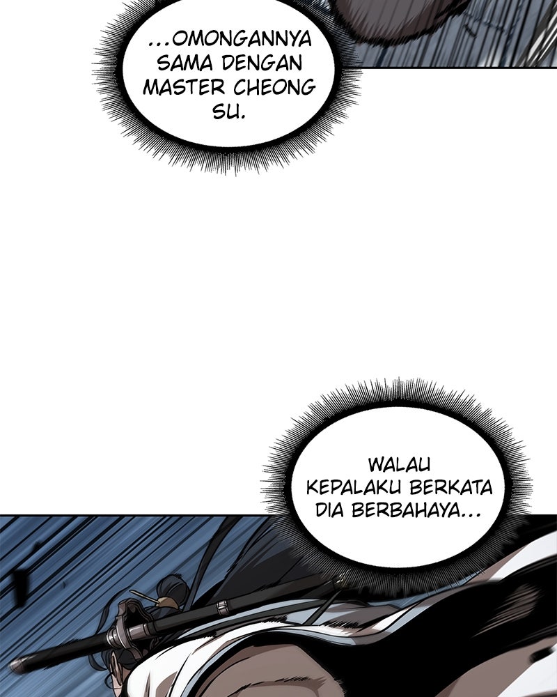 Read Nano Mashin chapter 223 image 98 on Lezhin
