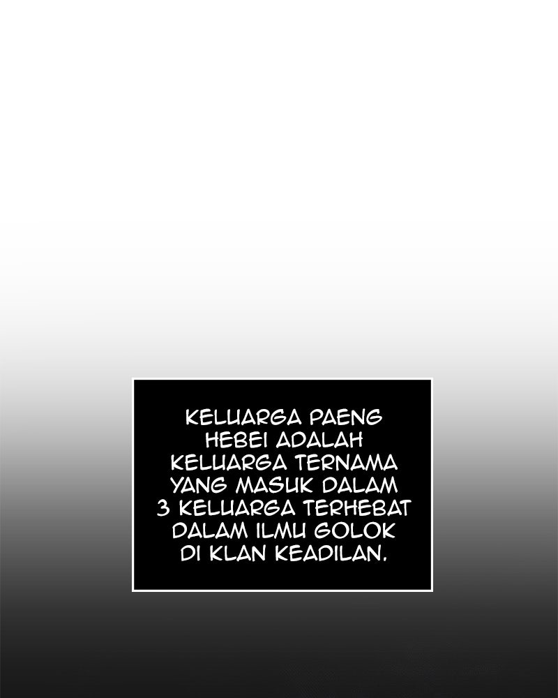 Read Nano Mashin chapter 224 image 1 on Lezhin