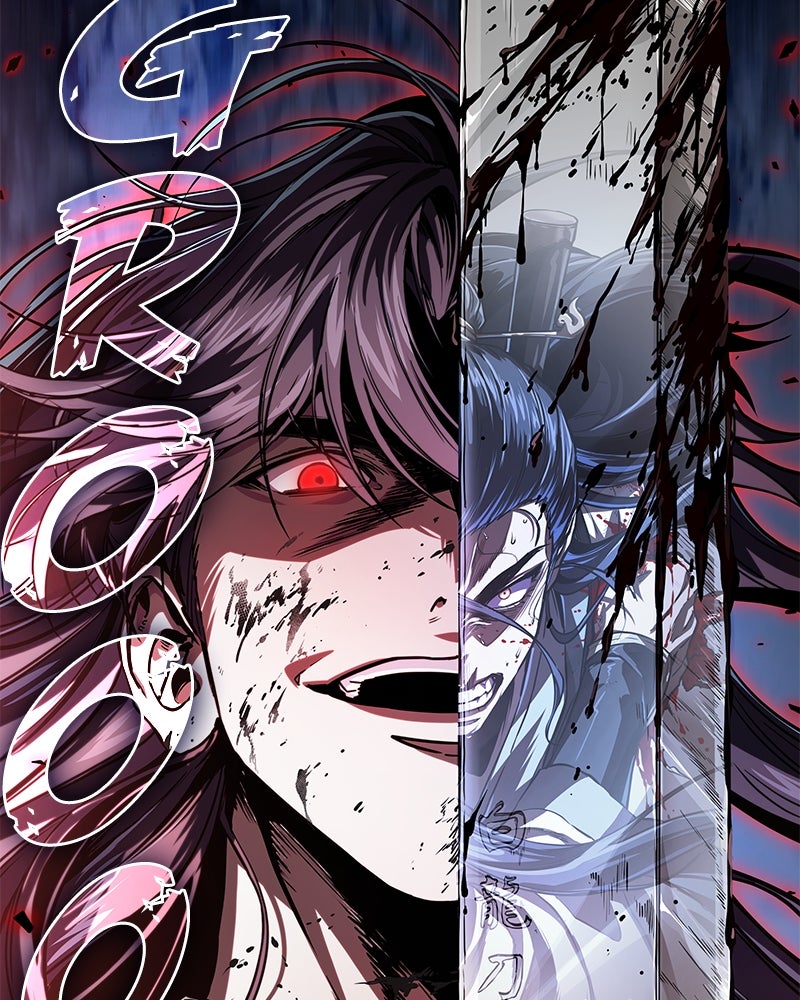 Read Nano Mashin chapter 224 image 103 on Lezhin