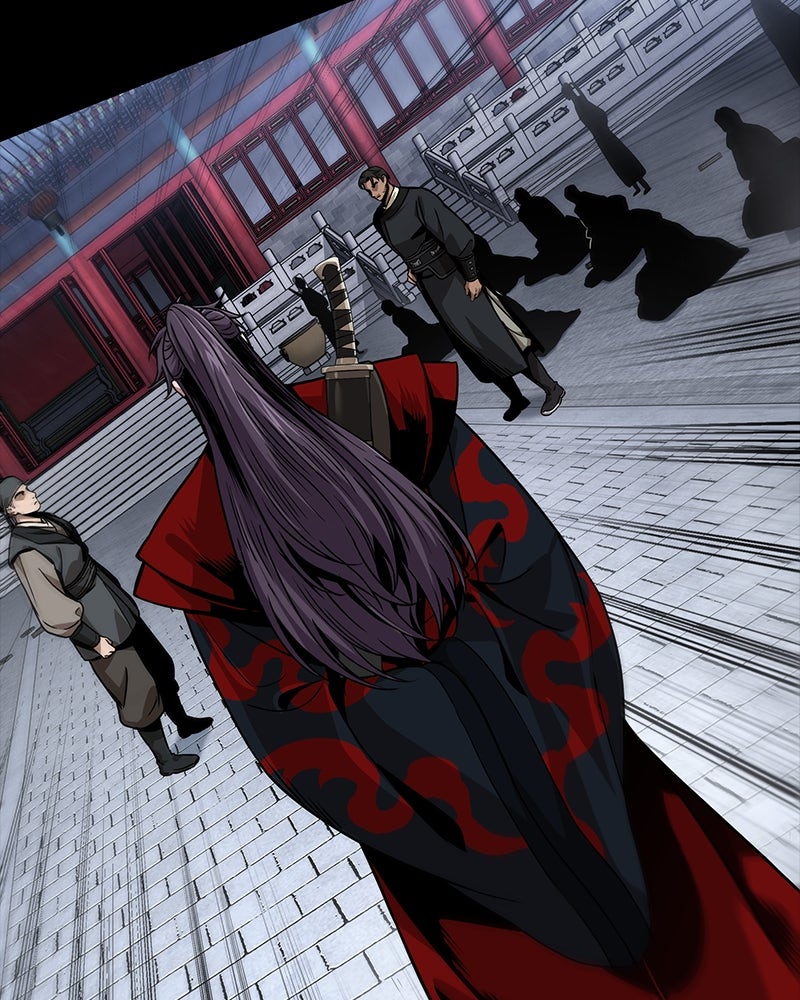 Read Nano Mashin chapter 224 image 11 on Lezhin