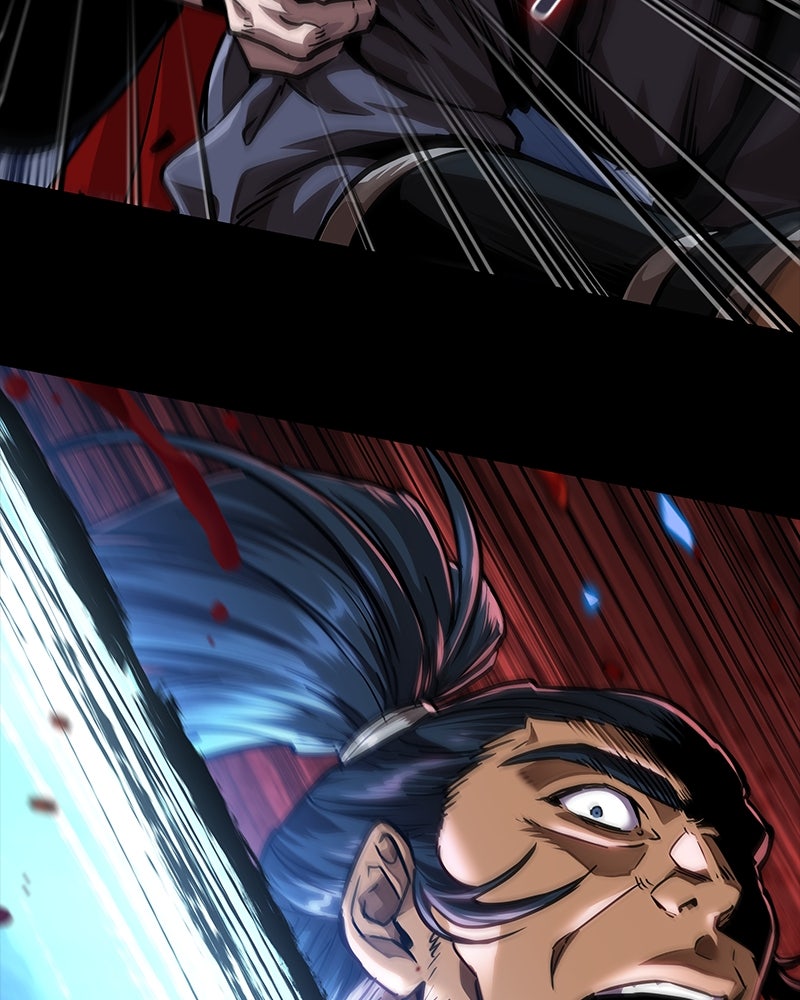 Read Nano Mashin chapter 224 image 19 on Lezhin