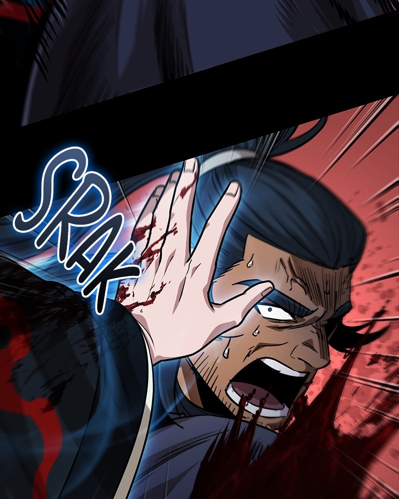 Read Nano Mashin chapter 224 image 21 on Lezhin