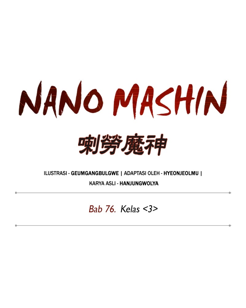 Read Nano Mashin chapter 224 image 32 on Lezhin