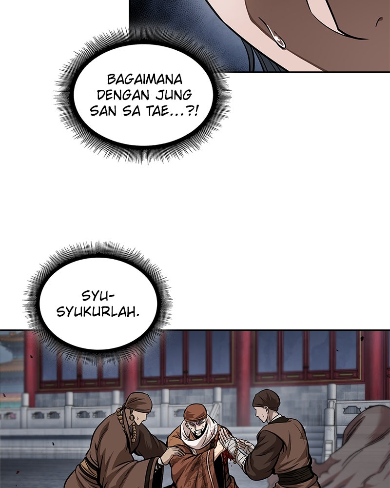 Read Nano Mashin chapter 224 image 37 on Lezhin