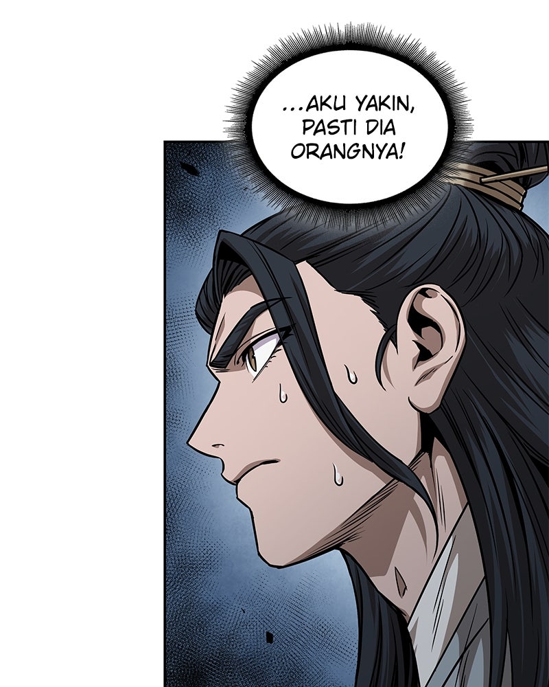 Read Nano Mashin chapter 224 image 43 on Lezhin