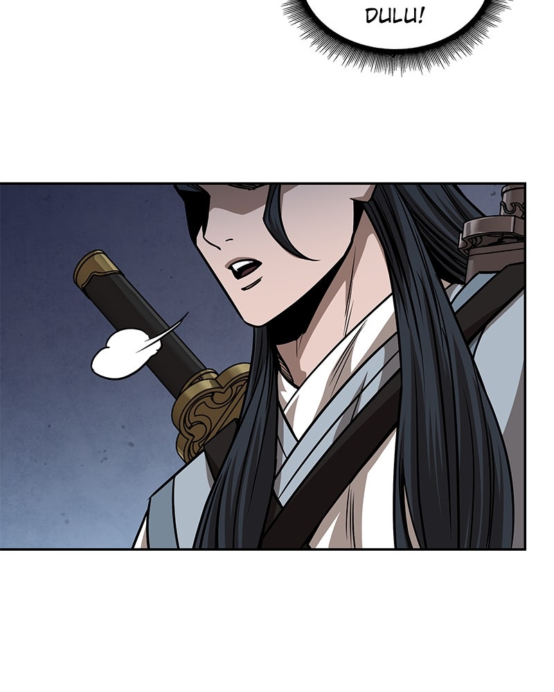 Read Nano Mashin chapter 224 image 47 on Lezhin