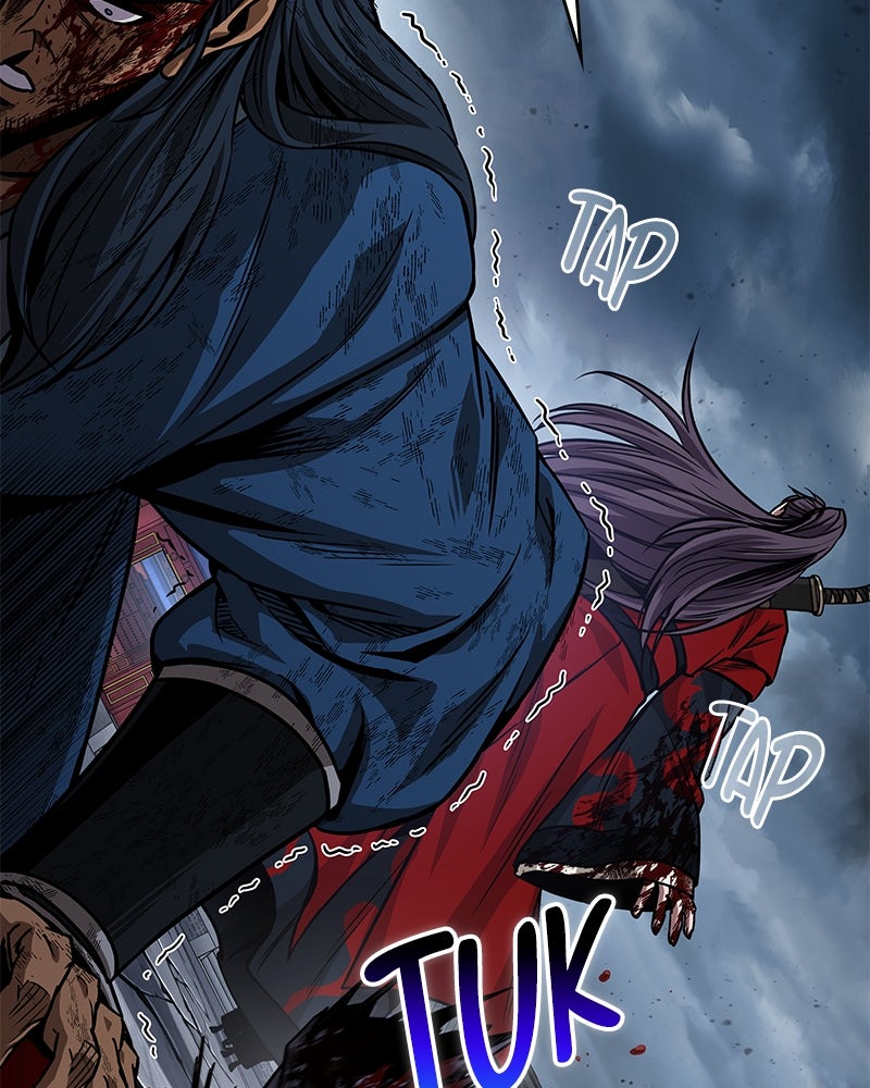 Read Nano Mashin chapter 224 image 54 on Lezhin
