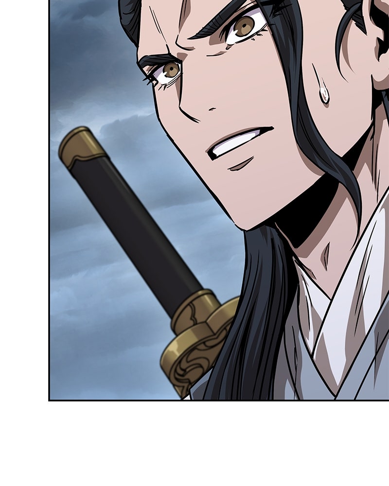 Read Nano Mashin chapter 224 image 56 on Lezhin