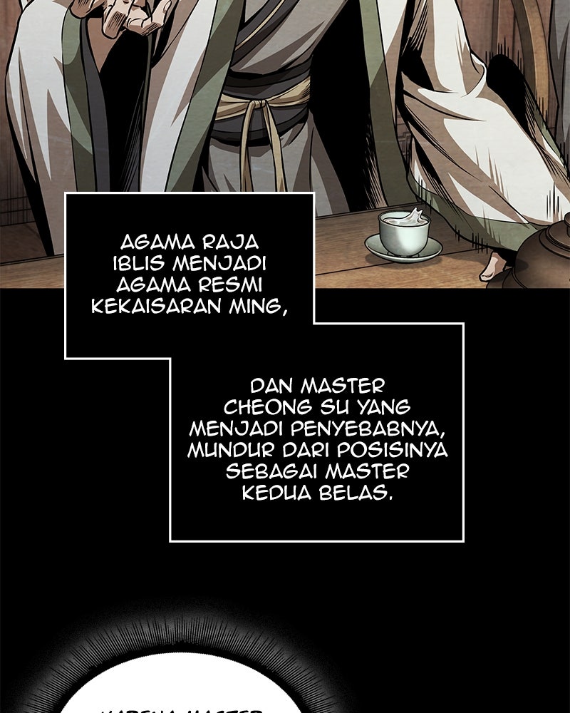 Read Nano Mashin chapter 224 image 6 on Lezhin