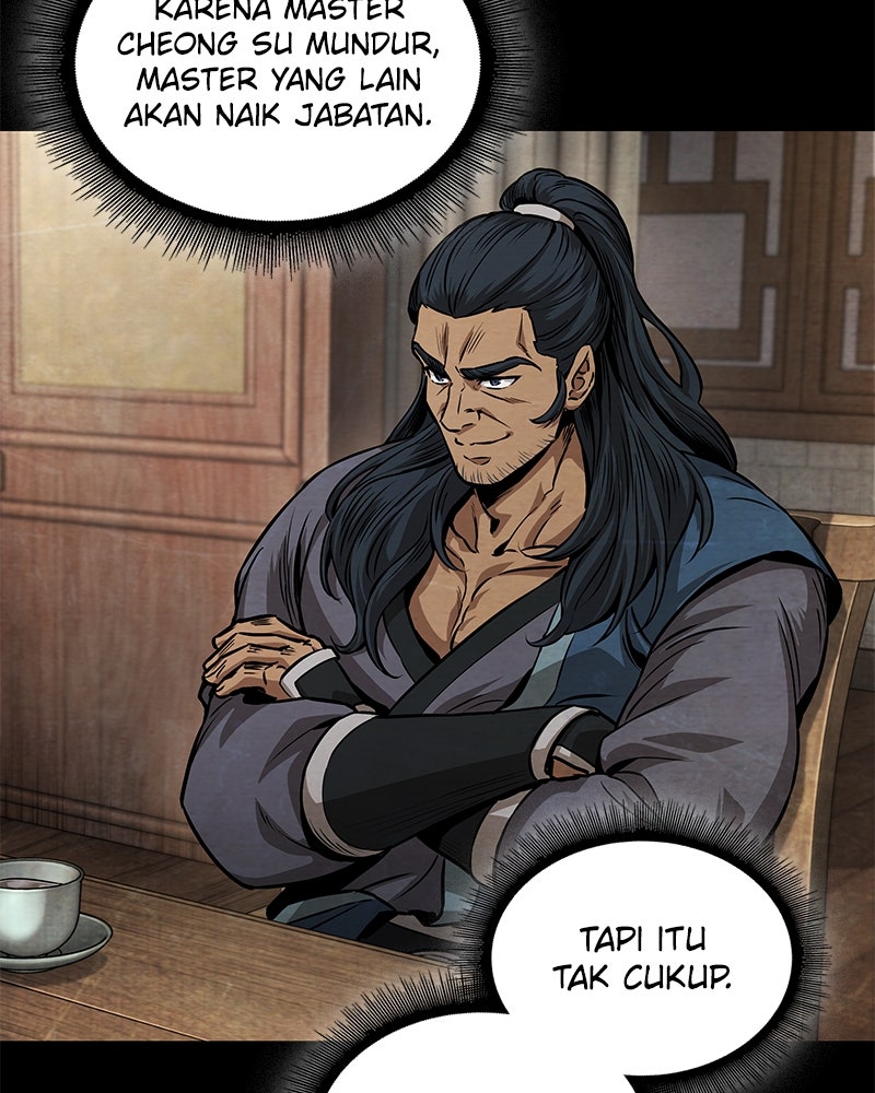 Read Nano Mashin chapter 224 image 7 on Lezhin