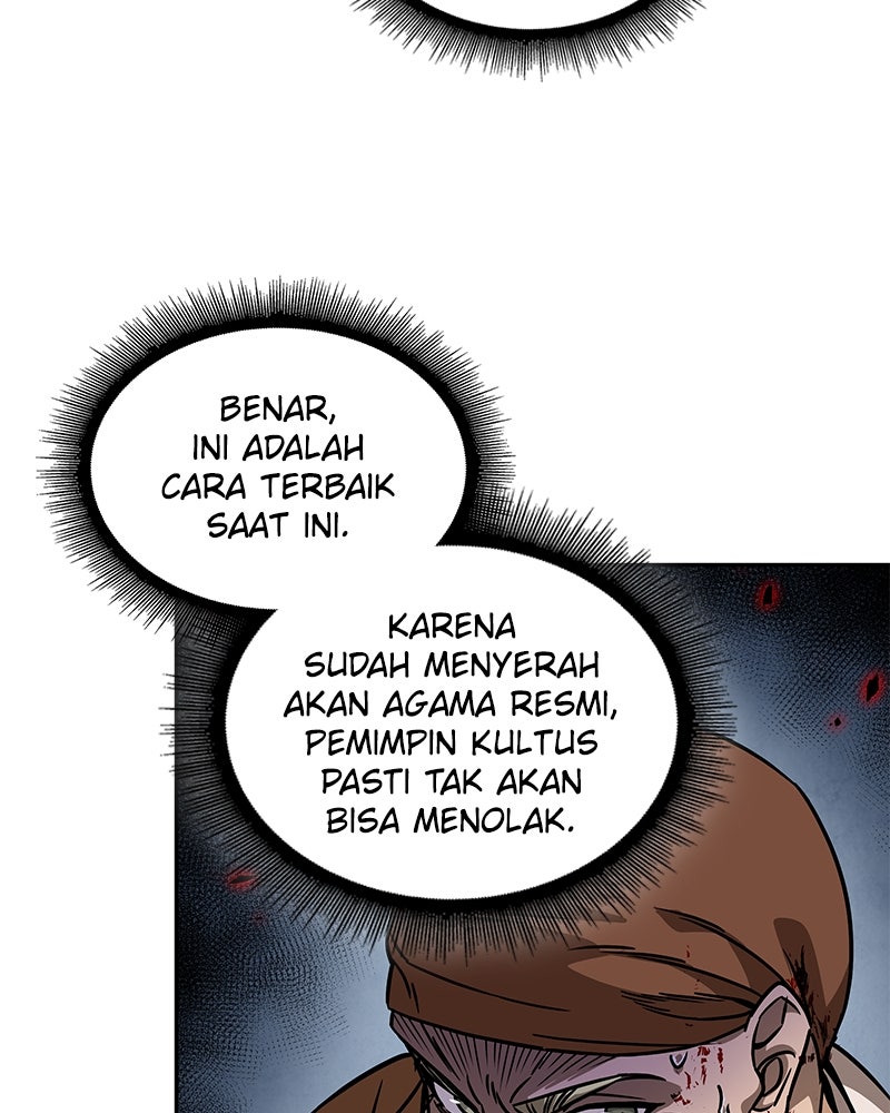 Read Nano Mashin chapter 224 image 74 on Lezhin