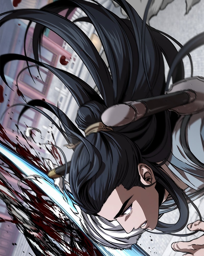 Read Nano Mashin chapter 224 image 93 on Lezhin