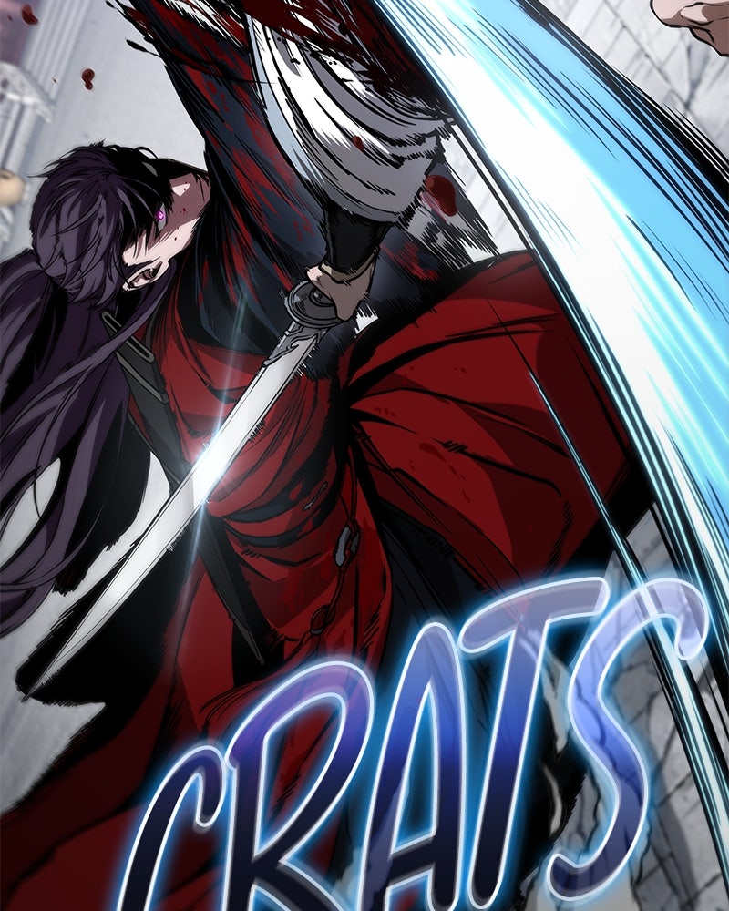 Read Nano Mashin chapter 224 image 94 on Lezhin