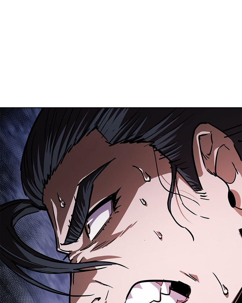 Read Nano Mashin chapter 225 image 1 on Lezhin
