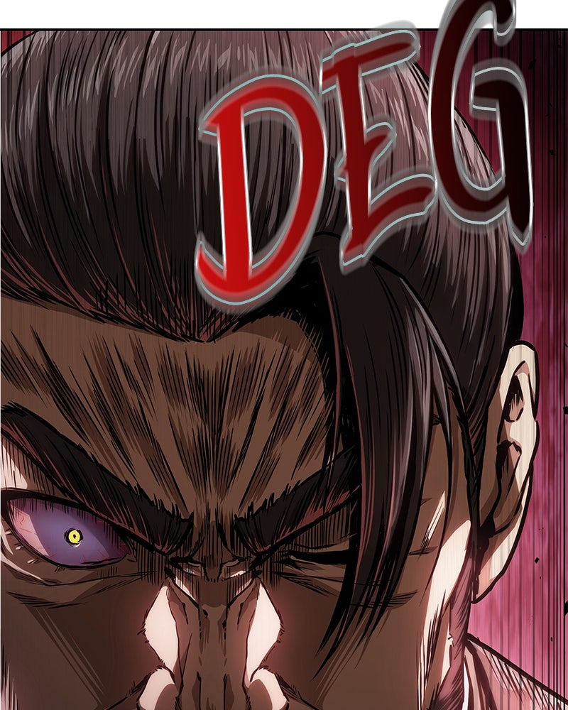 Read Nano Mashin chapter 225 image 101 on Lezhin