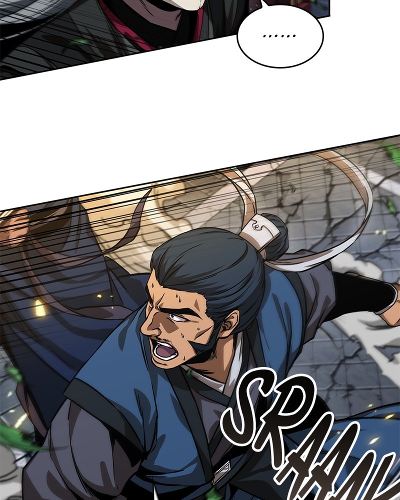 Read Nano Mashin chapter 225 image 22 on Lezhin