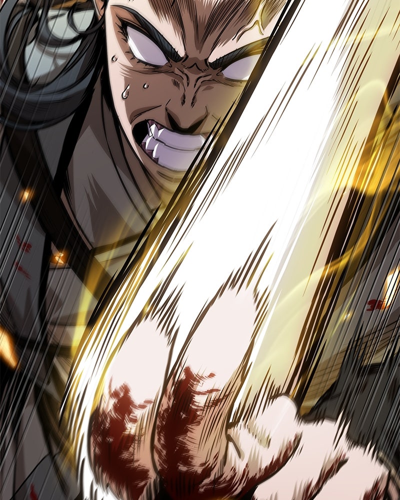 Read Nano Mashin chapter 225 image 27 on Lezhin