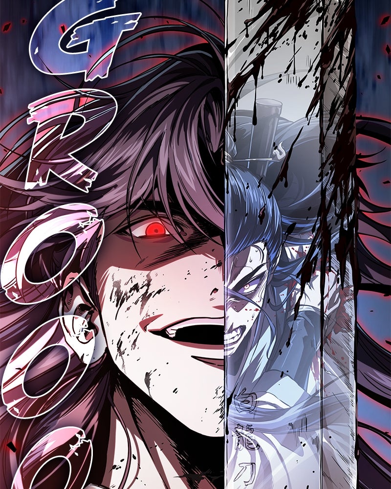 Read Nano Mashin chapter 225 image 4 on Lezhin