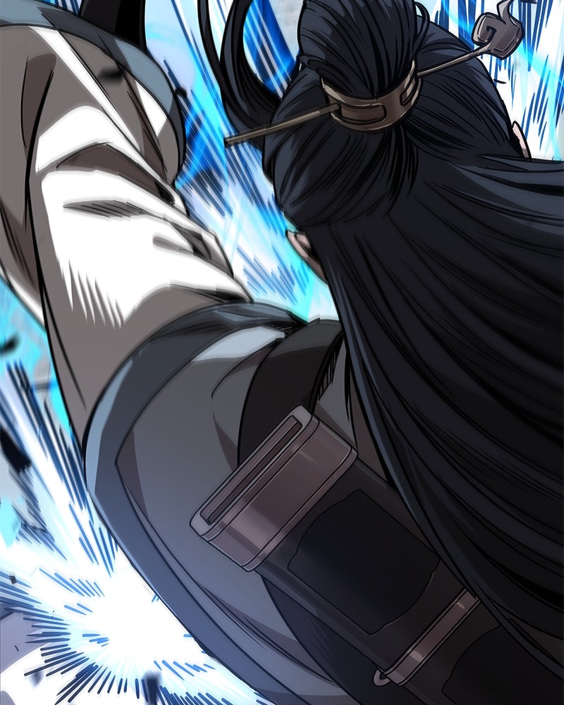 Read Nano Mashin chapter 225 image 41 on Lezhin