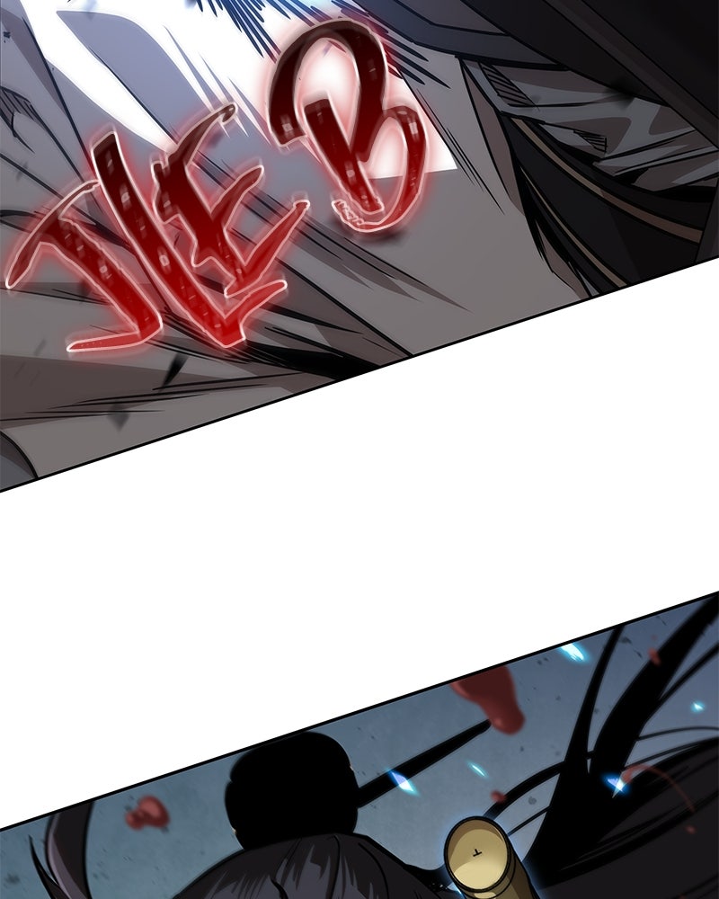 Read Nano Mashin chapter 225 image 42 on Lezhin