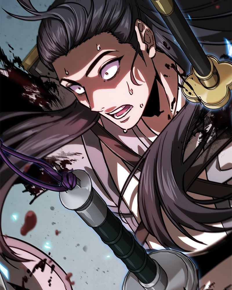 Read Nano Mashin chapter 225 image 43 on Lezhin