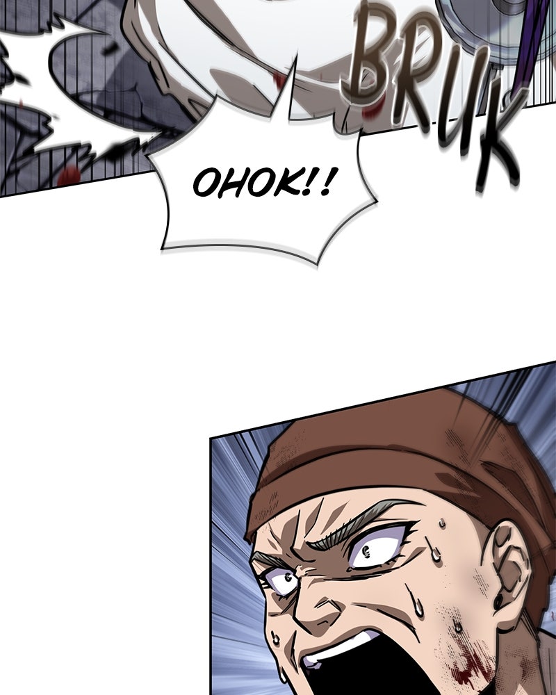 Read Nano Mashin chapter 225 image 45 on Lezhin