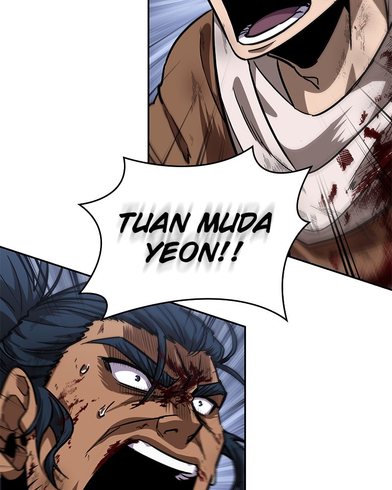 Read Nano Mashin chapter 225 image 46 on Lezhin