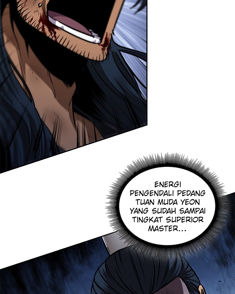 Read Nano Mashin chapter 225 image 47 on Lezhin