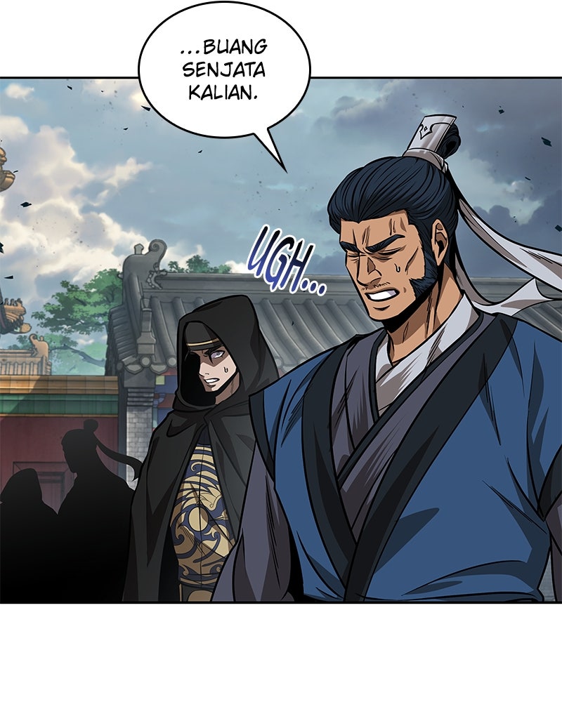 Read Nano Mashin chapter 225 image 61 on Lezhin
