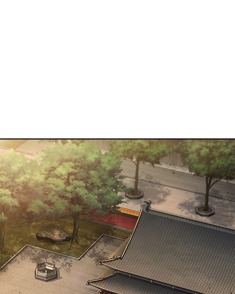 Read Nano Mashin chapter 225 image 69 on Lezhin