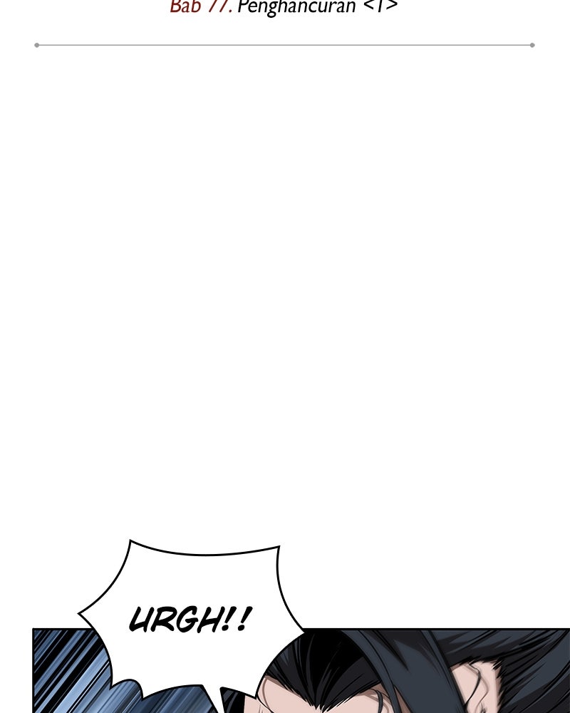 Read Nano Mashin chapter 225 image 7 on Lezhin