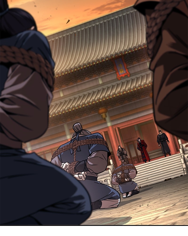 Read Nano Mashin chapter 225 image 72 on Lezhin
