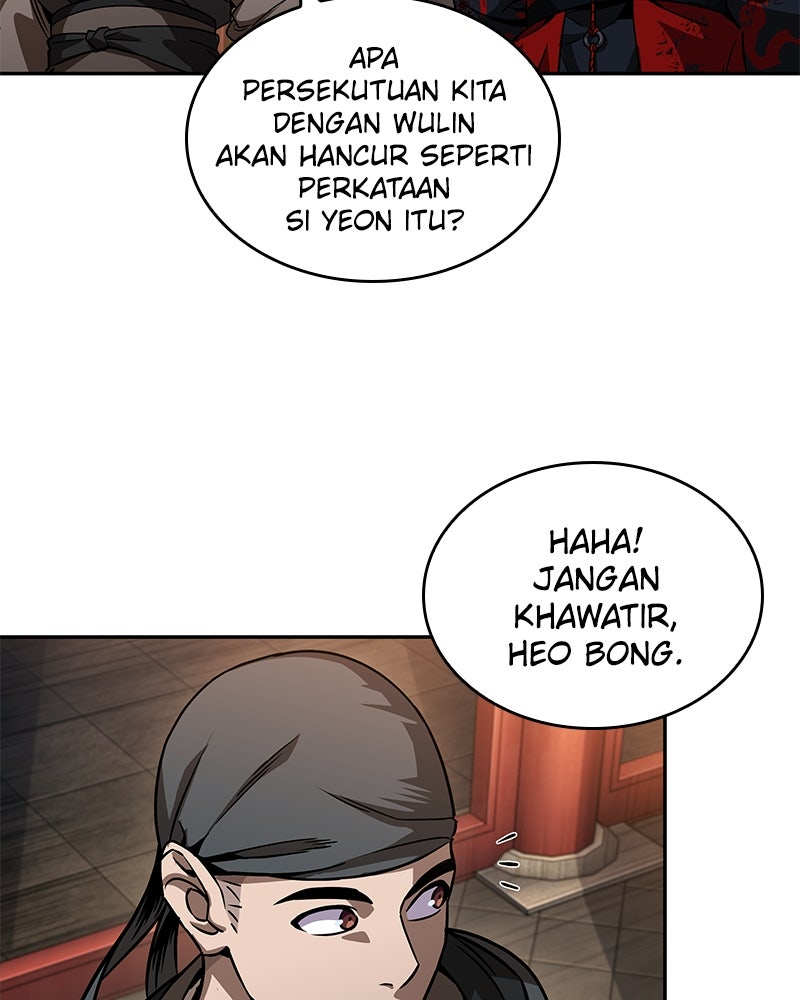 Read Nano Mashin chapter 225 image 74 on Lezhin