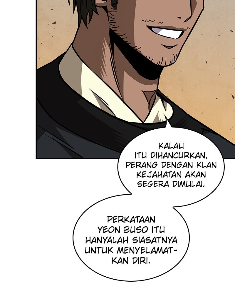 Read Nano Mashin chapter 225 image 76 on Lezhin