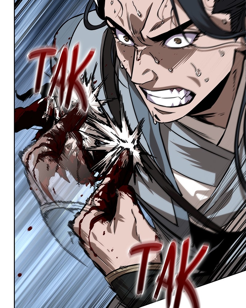 Read Nano Mashin chapter 225 image 8 on Lezhin