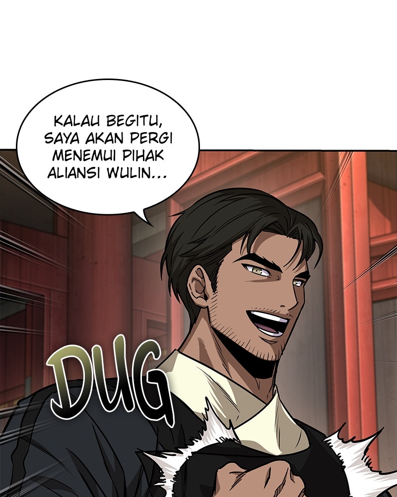 Read Nano Mashin chapter 225 image 81 on Lezhin