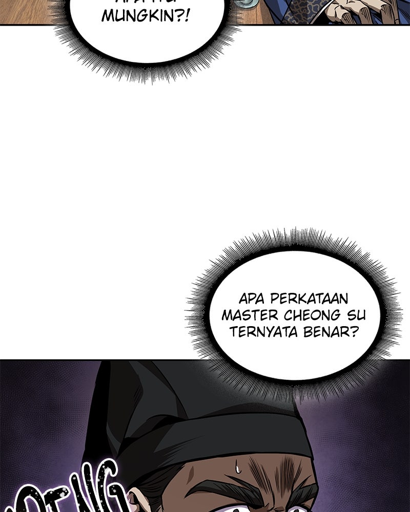 Read Nano Mashin chapter 225 image 92 on Lezhin
