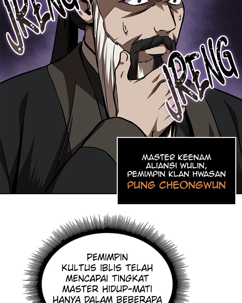 Read Nano Mashin chapter 225 image 93 on Lezhin