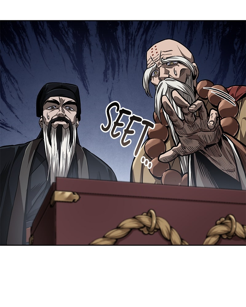 Read Nano Mashin chapter 225 image 98 on Lezhin